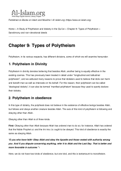 Chapter 9: Types of Polytheism - Al