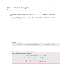 Quiz 6 Solutions