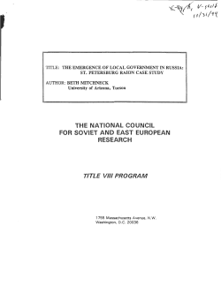 The Emergence of Local Government in Russia