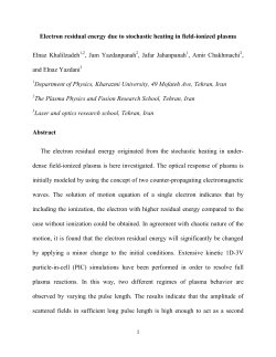 Electron residual energy due to stochastic heating in field
