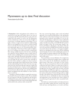 Mycenaeans up to date: Final discussion