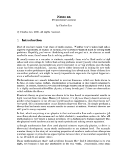 Notes on 1 Introduction - UMD Department of Computer Science