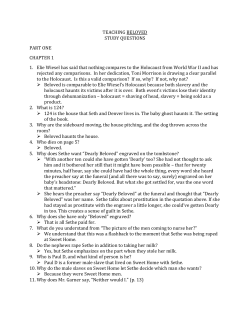 teaching beloved study questions part one
