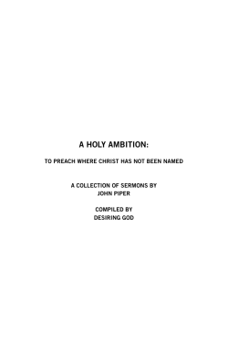 A Holy Ambition