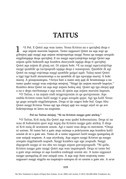 The New Testament in Anjam of Papua New Guinea [ISO: boj]