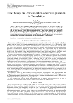 Brief Study on Domestication and Foreignization in Translation