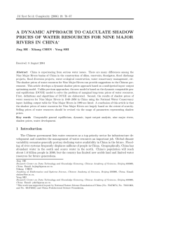 a dynamic approach to calculate shadow prices of water resources