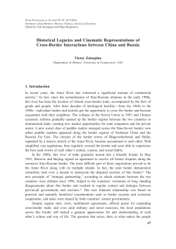 Historical Legacies and Cinematic Representations of Cross