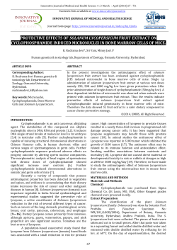 protective effects of solanum lycopersicum fruit extract on