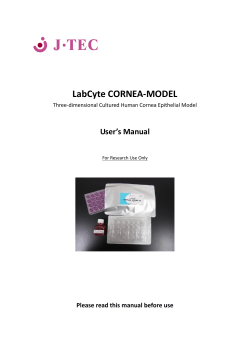 LabCyte CORNEA
