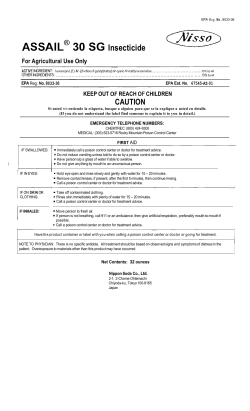 ASSAIL@ 30 SG Insecticide