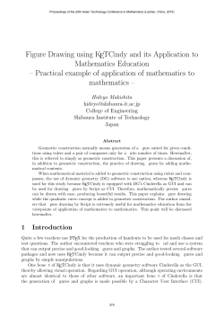 Figure Drawing using KETCindy and its Application to Mathematics