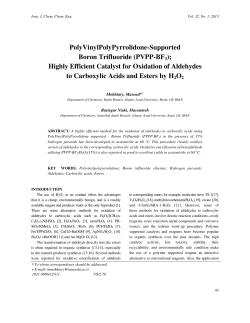 PolyVinylPolyPyrrolidone-Supported Boron Trifluoride (PVPP
