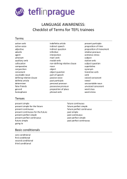 Language awareness: understanding basic linguistic