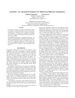 AutoMed - An Automated Mediator for Multi