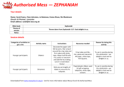 Authorised Mess — ZEPHANIAH
