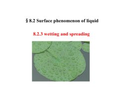 8.2 surface phenomenon of liquid