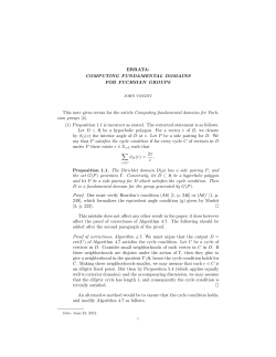 ERRATA: COMPUTING FUNDAMENTAL DOMAINS FOR