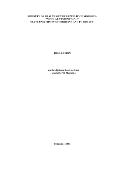 MINISTRY OF HEALTH OF THE REPUBLIC OF MOLDOVA