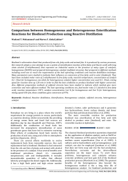Comparison between Homogeneous and Heterogeneous