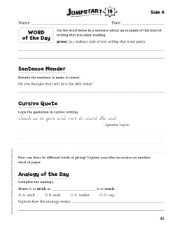 Sentence Mender Cursive Quote