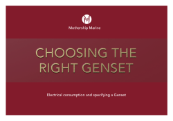 brochure