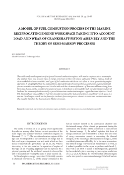 full text pdf