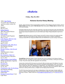 eBulletin