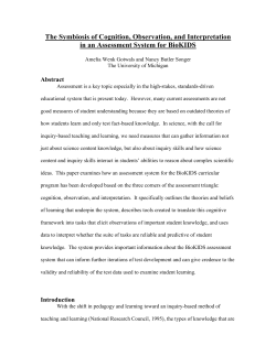 The Symbiosis of Cognition, Observation, and Interpretation in an