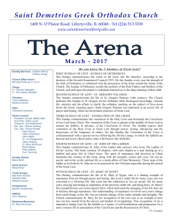 March -‐‑ 2017 - Saint Demetrios Greek Orthodox Church