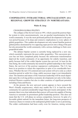 cooperative intrasectoral specialization asa regional growth strategy