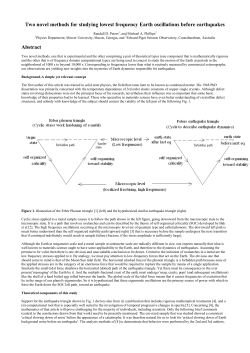 Two novel methods for studying lowest