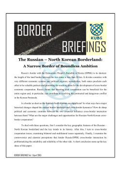 The Russian &ndash; North Korean Borderland
