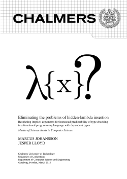 Eliminating the problems of hidden