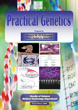 Practical Genetics pdf