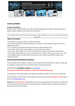 E-posters guidelines: What is an E