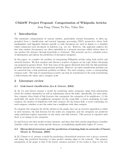 Categorization of Wikipedia Articles