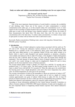 Study on radon and radium concentrations in drinking water in west