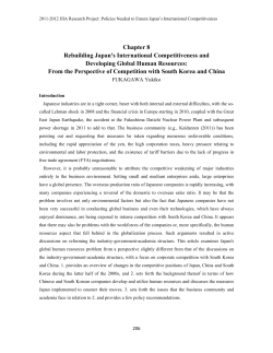 Chapter 8