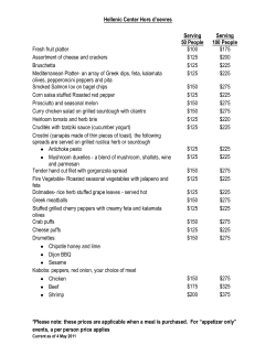 Hellenic Center Appetizer Menu