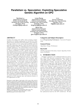 Parallelism vs. Speculation: Exploiting Speculative