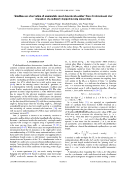 Simultaneous observation of asymmetric speed