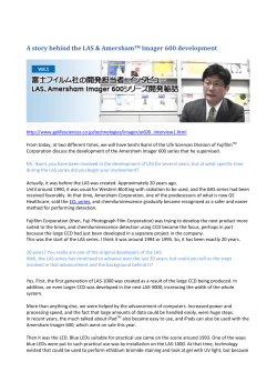 Amersham Imager 600 - GE Healthcare Life Sciences