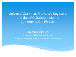 Dr.Fuji`s Slides - WIDE University