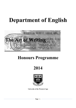 Department of English