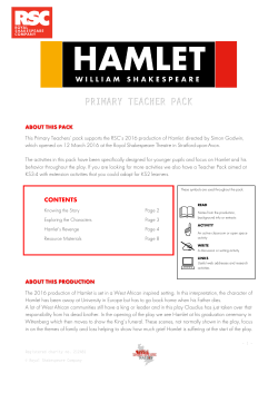 Hamlet Primary Teacher Pack 2016