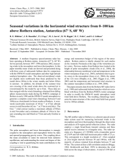 Seasonal variations in the horizontal wind structure from 0&ndash;100 km