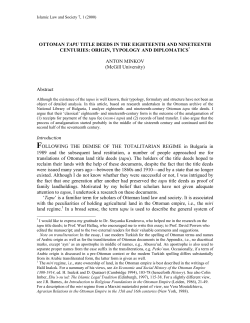 OTTOMAN TAPU TITLE DEEDS IN THE EIGHTEENTH AND