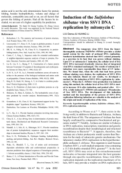 Induction of the Sulfolobus shibatae virus SSV1 DNA replication by