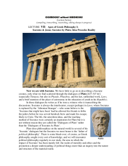 COSMOLOGY without HEADACHES LECTURE VII: Apex of Greek